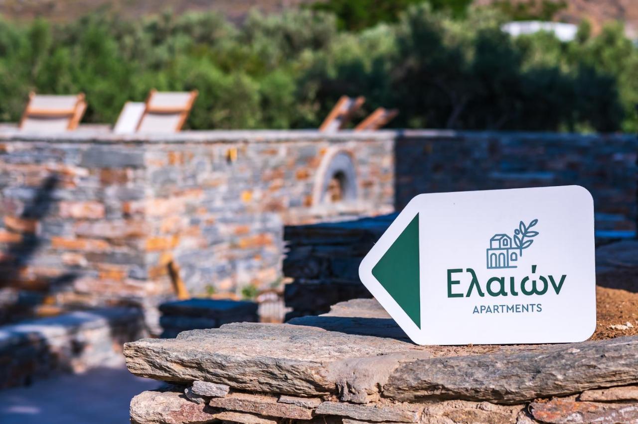 Ελαιών Apartments/Eleon Apartments Korissia  Exterior foto